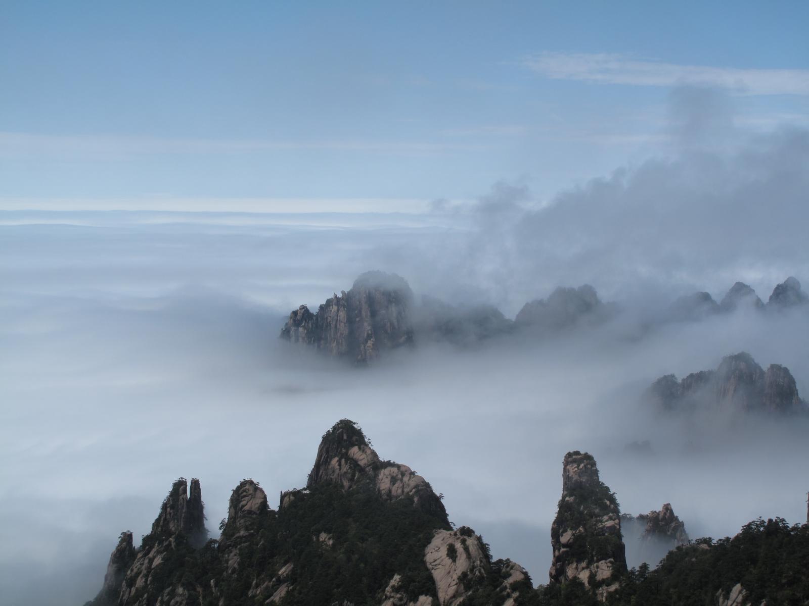 黃山云海