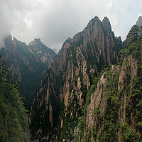 黃山西海大峽谷